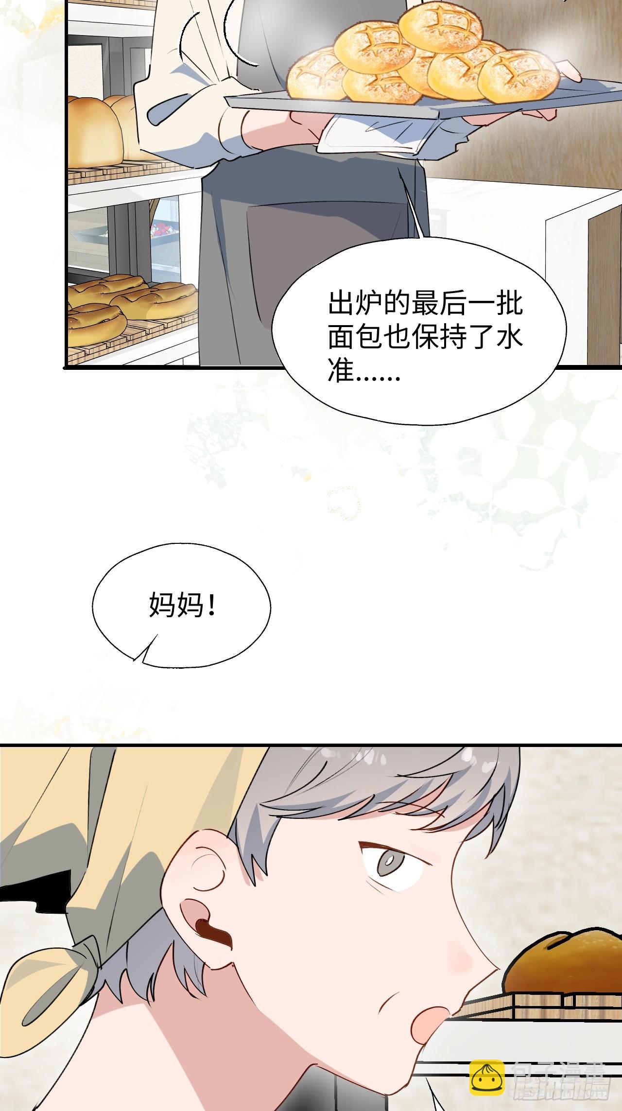 64了不起的人3