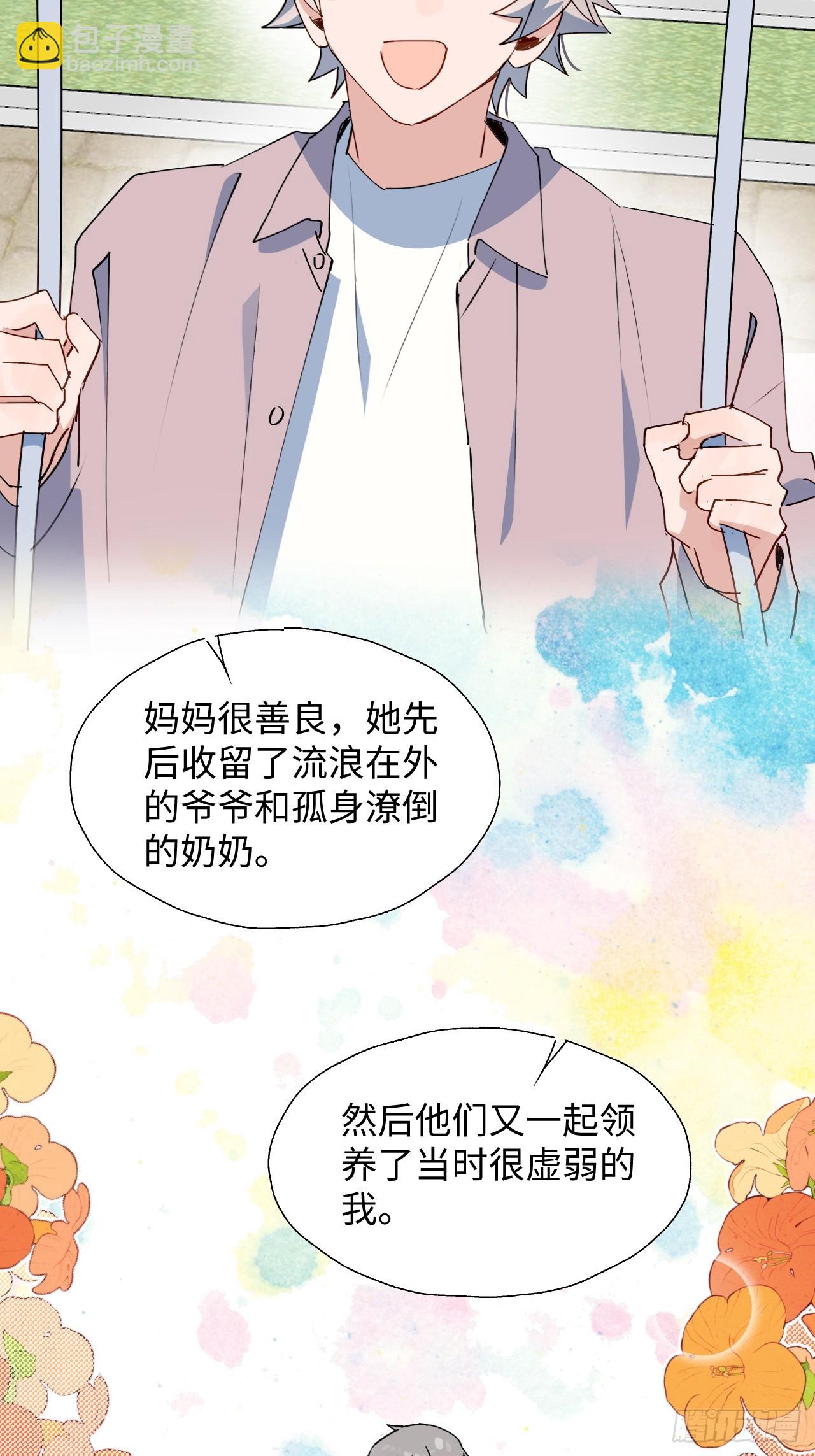 64了不起的人33