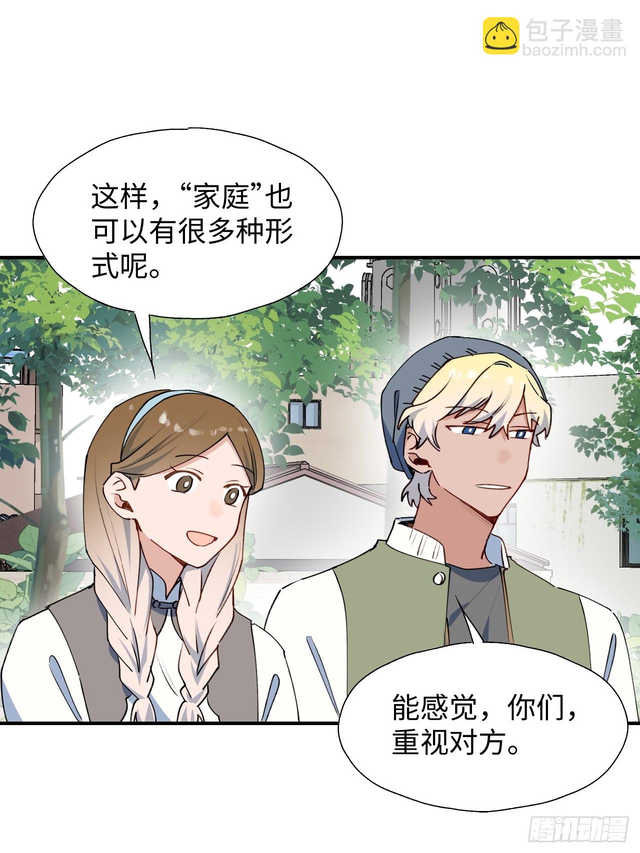 64了不起的人35