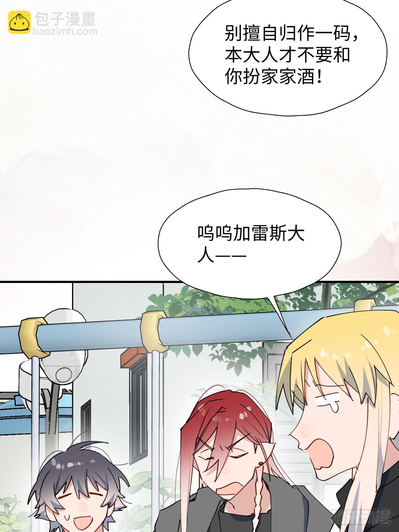 64了不起的人38