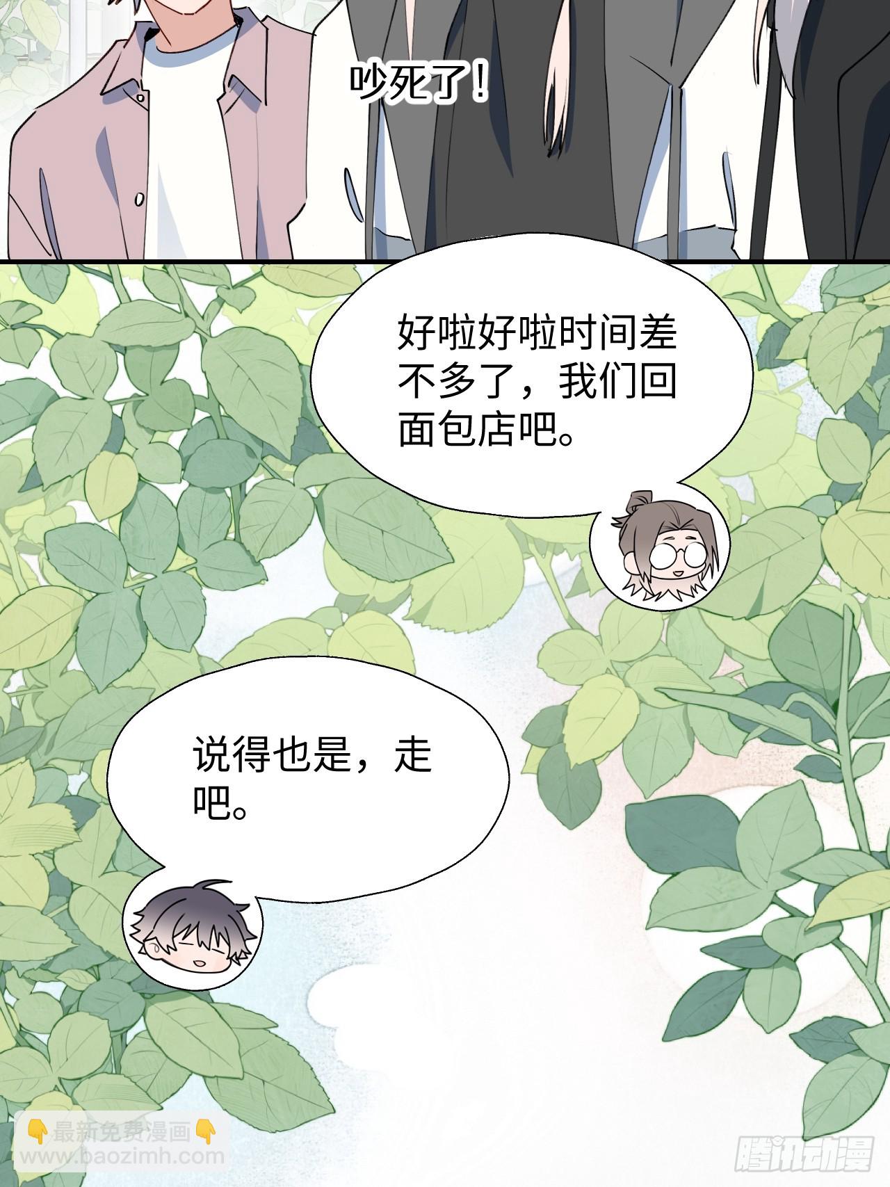 64了不起的人39