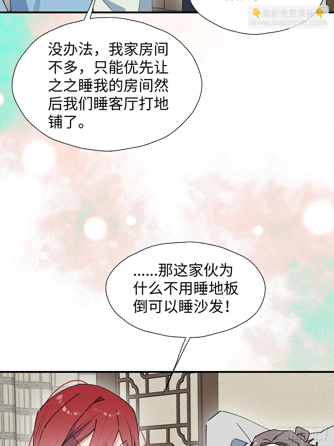 64了不起的人45