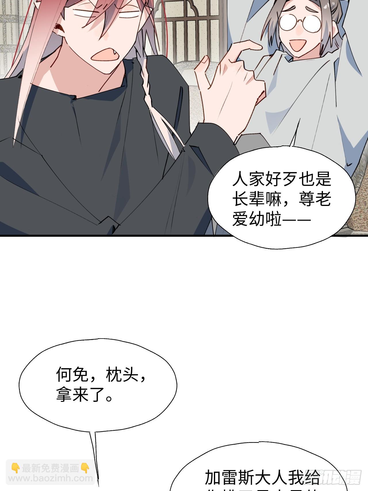64了不起的人46