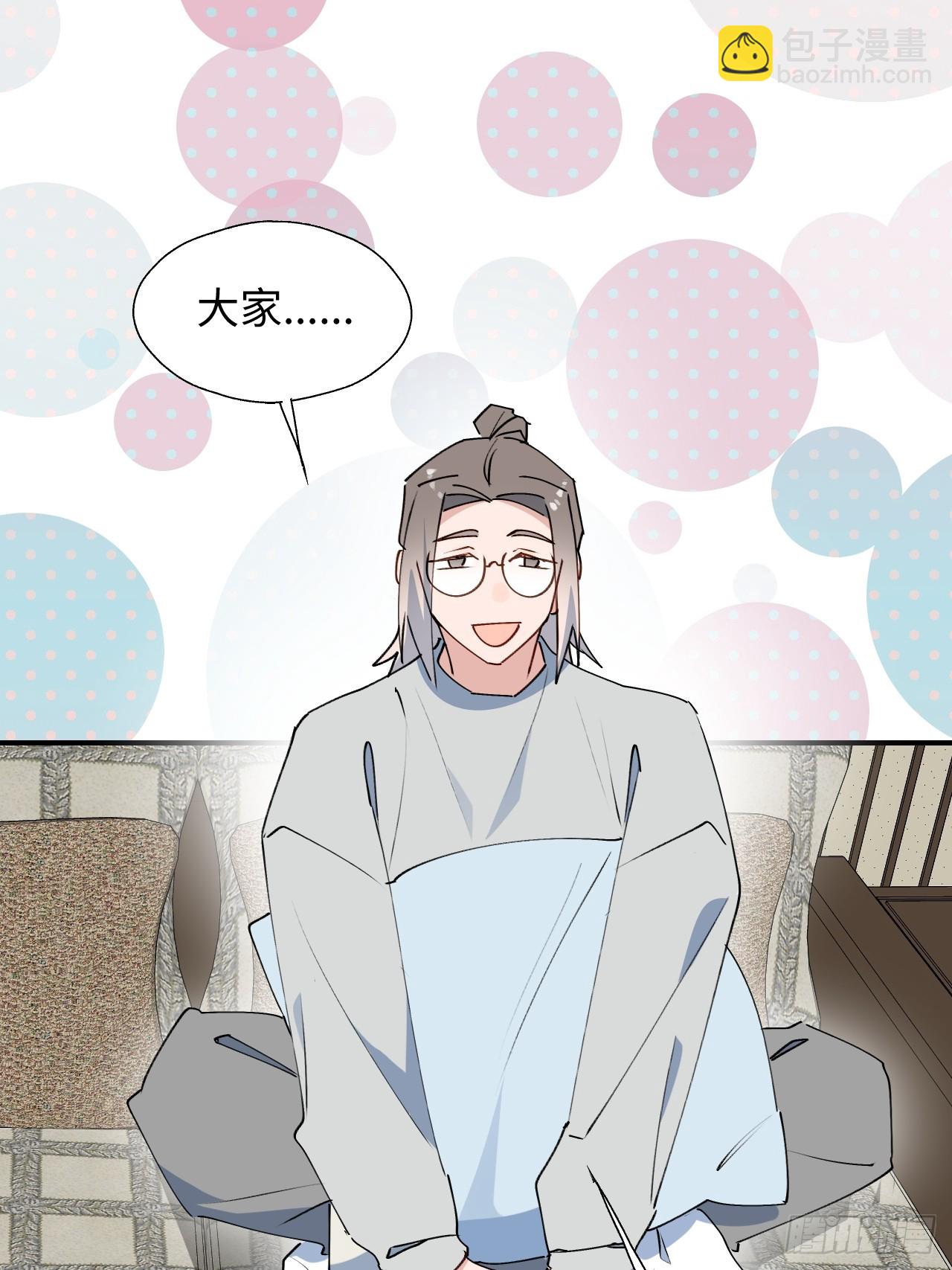 64了不起的人48
