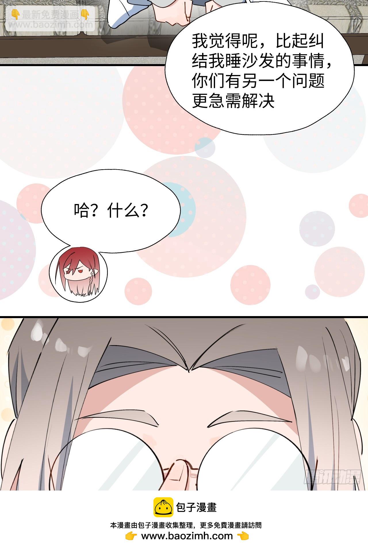 64了不起的人49