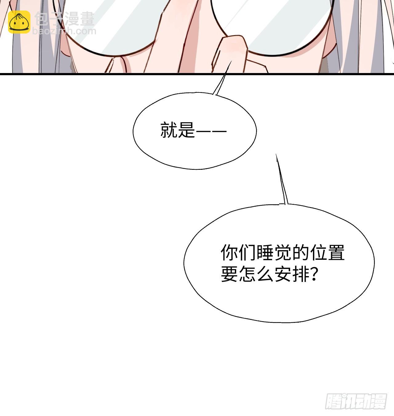 64了不起的人54