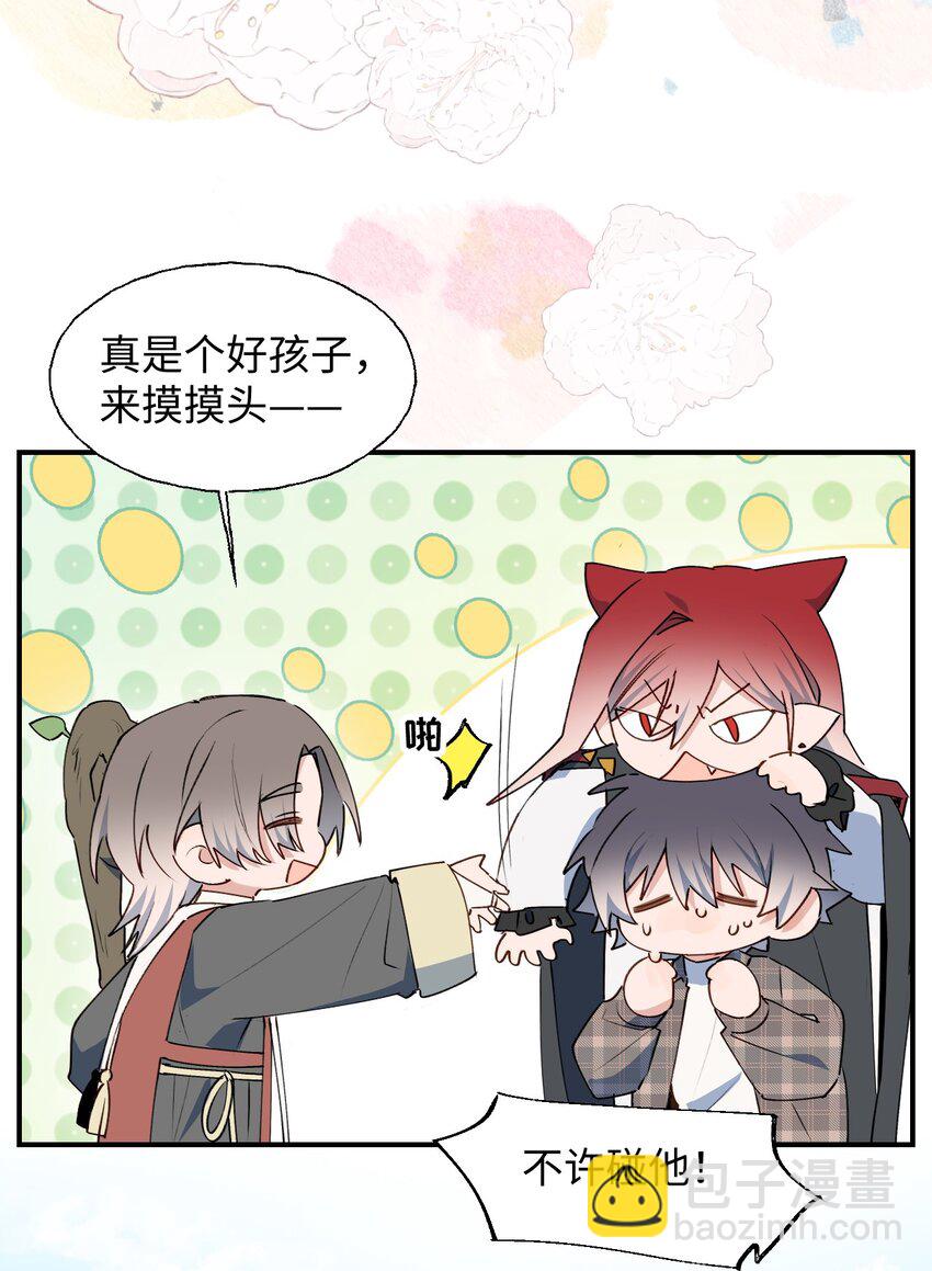 78 情况不太妙……14