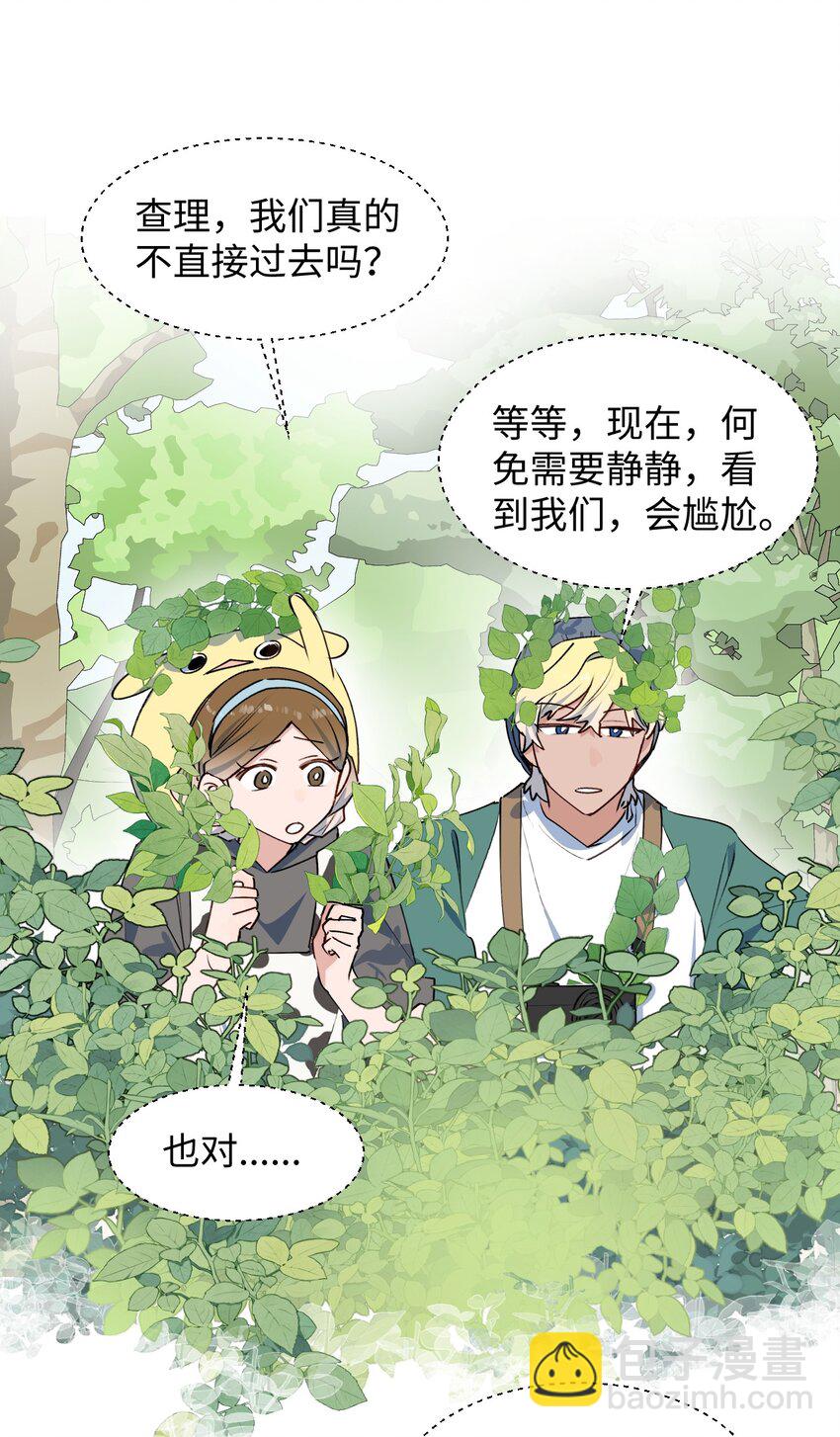 78 情况不太妙……33