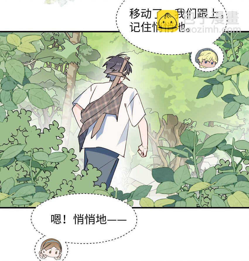 78 情况不太妙……34