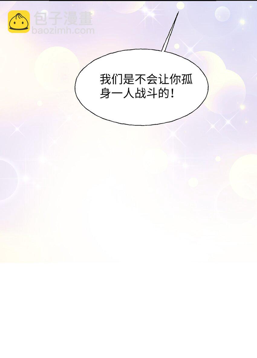78 情况不太妙……52