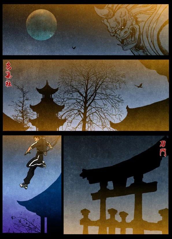 3 纯爱0