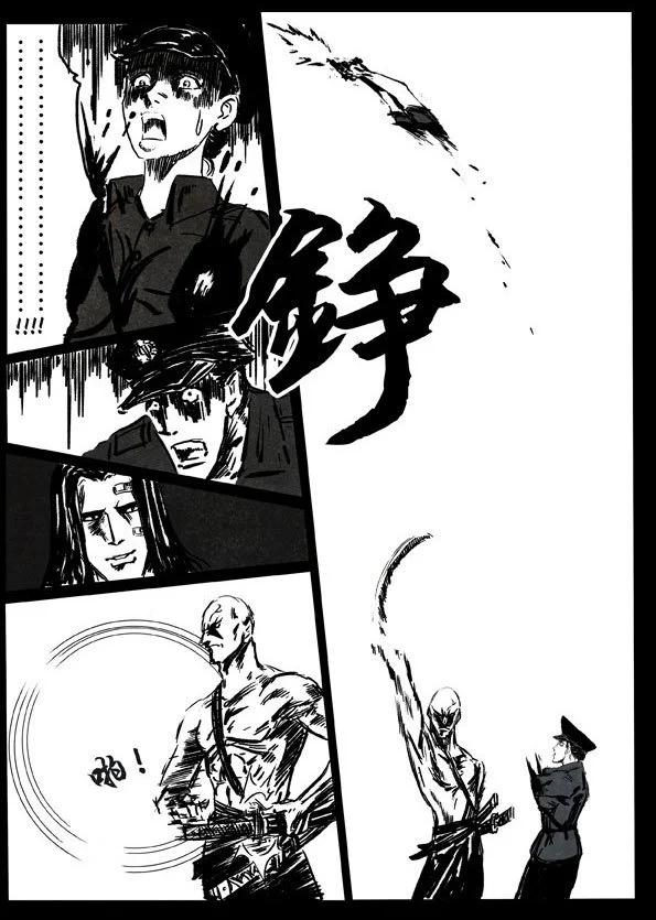 3 纯爱10