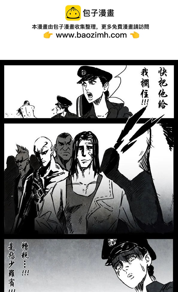 3 纯爱7