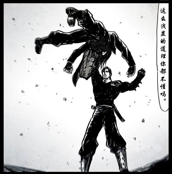 27 天渊10
