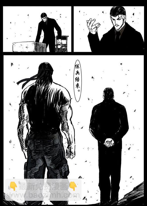 27 天渊21