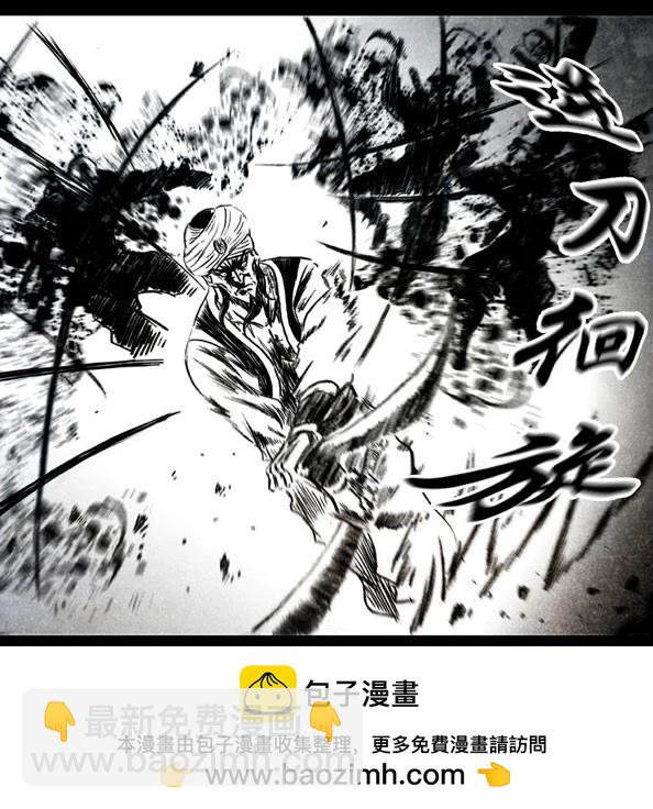 27 天渊31