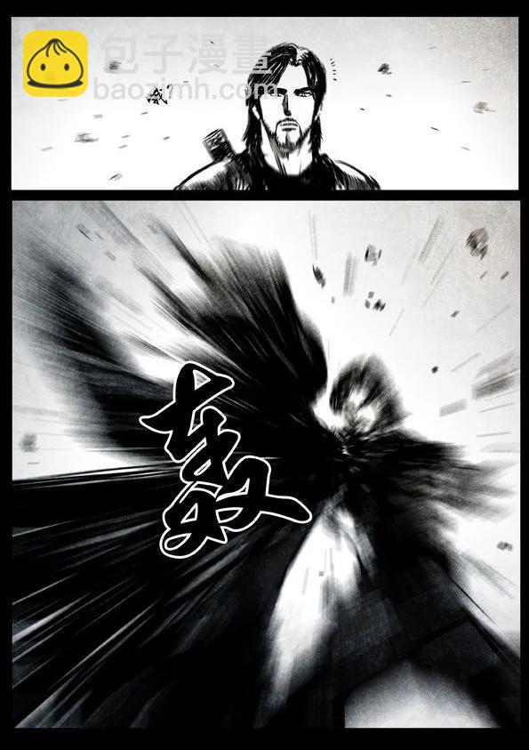 27 天渊7