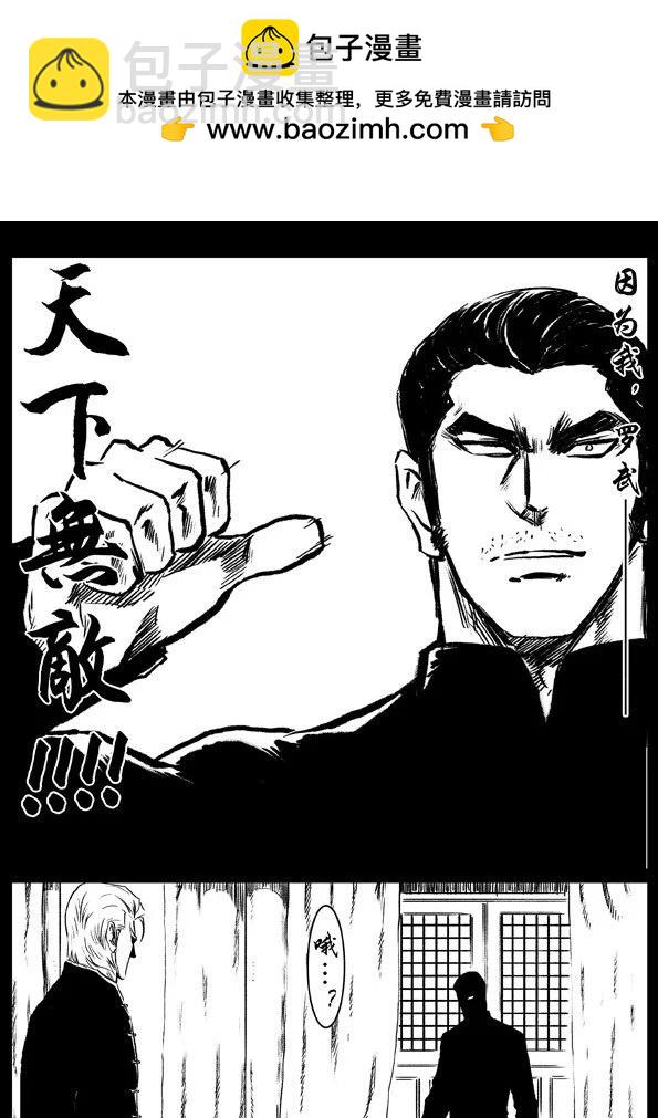 53 一步1