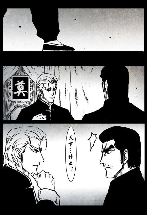 53 一步2