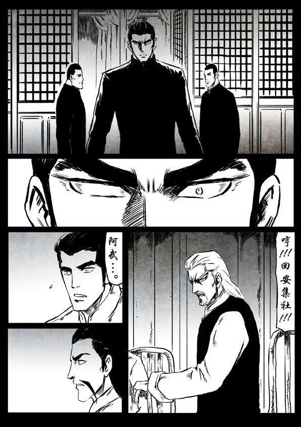 53 一步22
