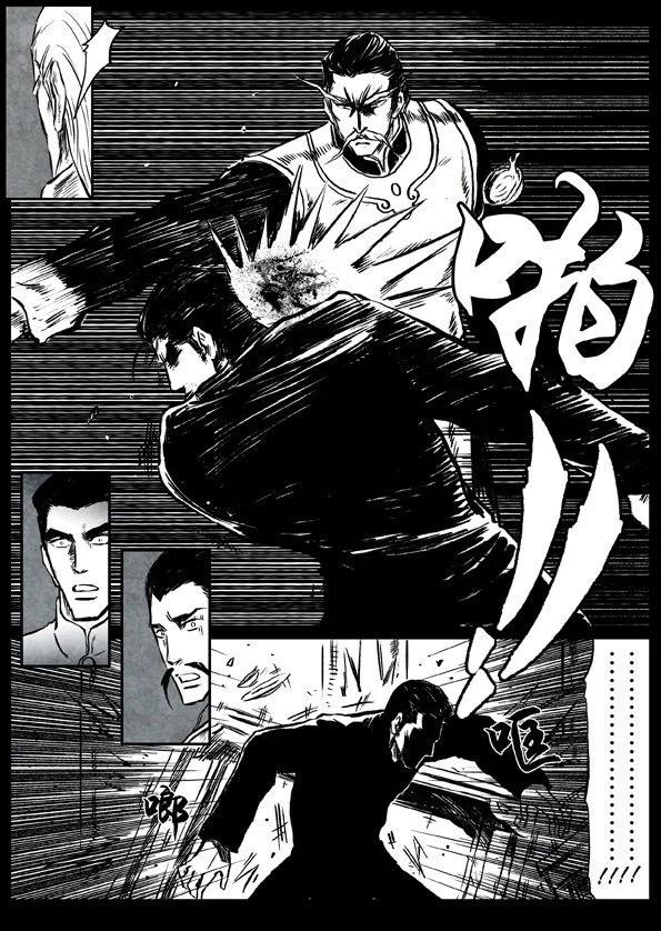 53 一步24