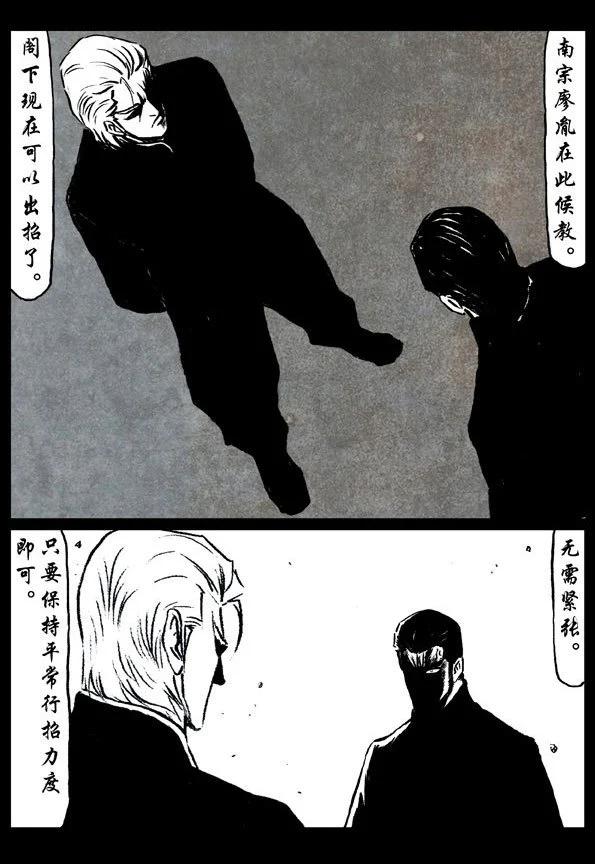 53 一步3