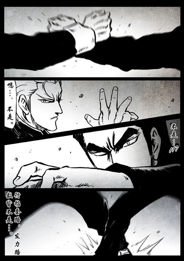 53 一步5