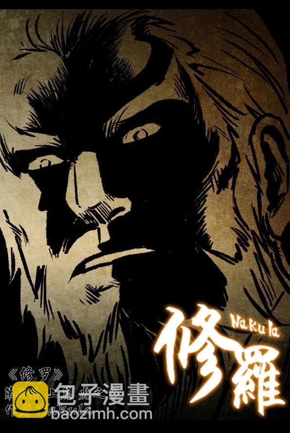 61-1 虎之子3