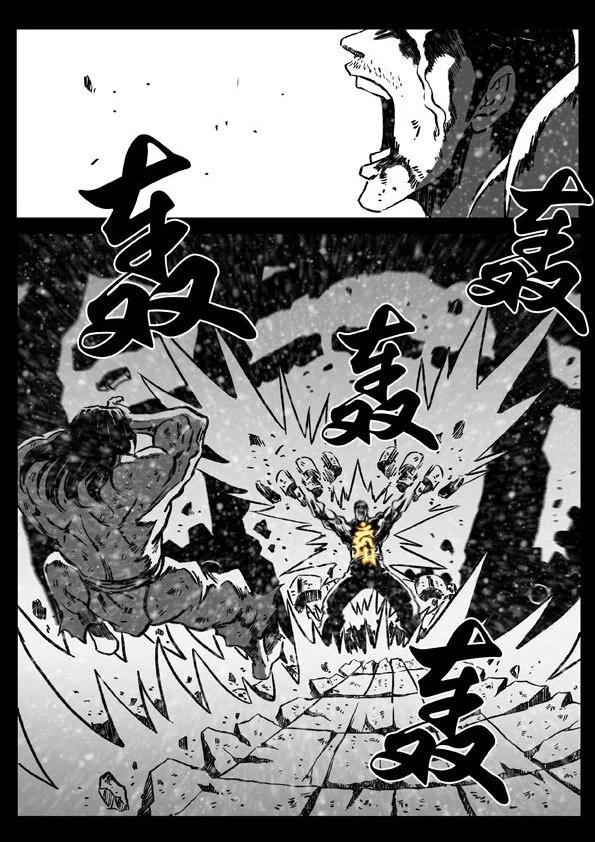 64-3 天武修罗16