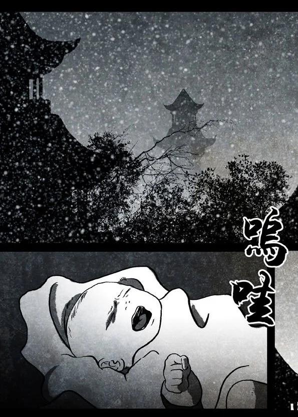 64-3 天武修罗3