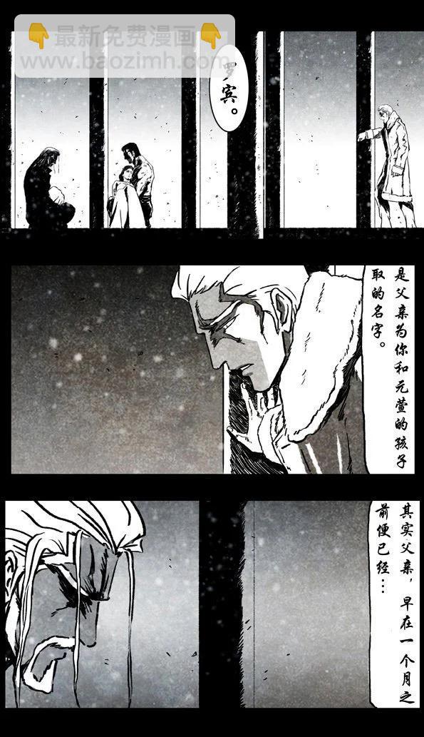 64-3 天武修罗31