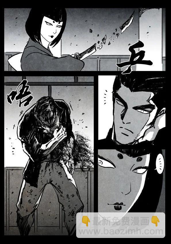 67-2 南宗武夫20
