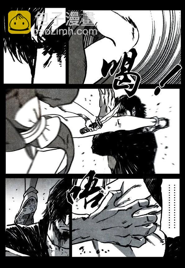 67-2 南宗武夫22
