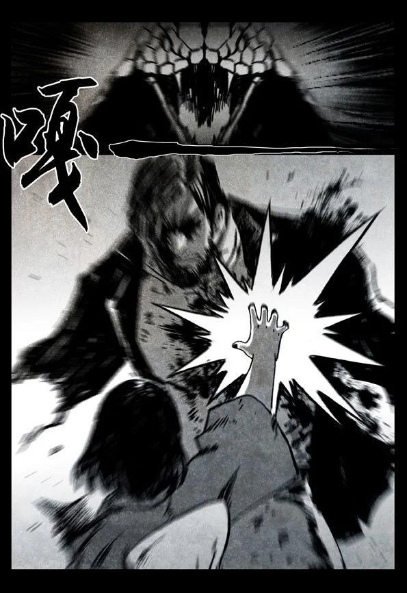 67-2 南宗武夫25