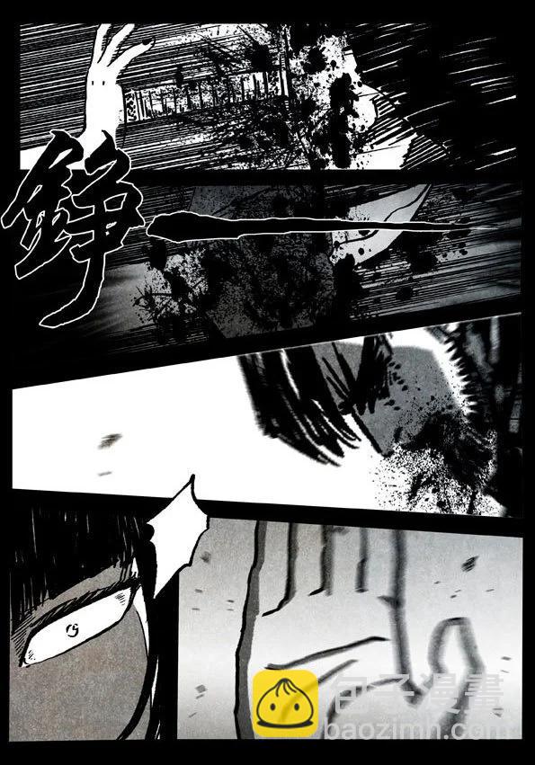 67-2 南宗武夫26