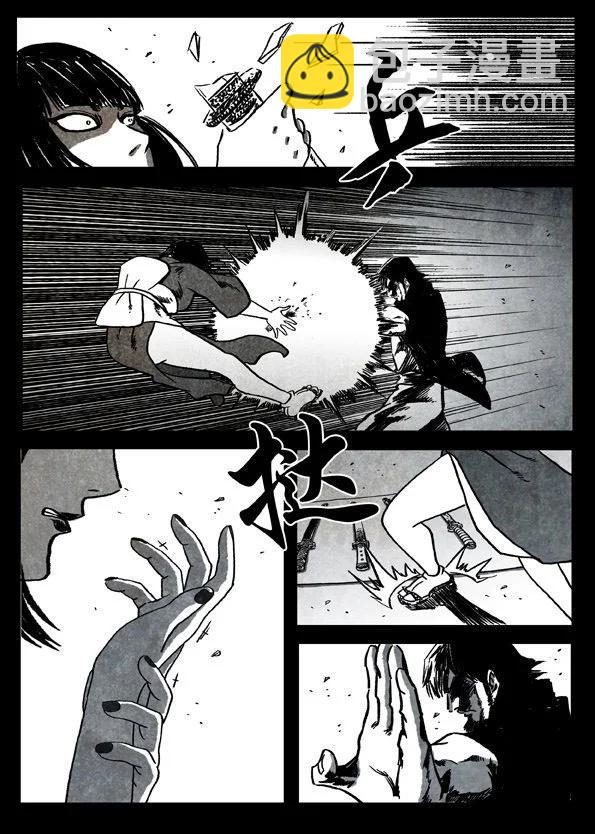 67-2 南宗武夫9