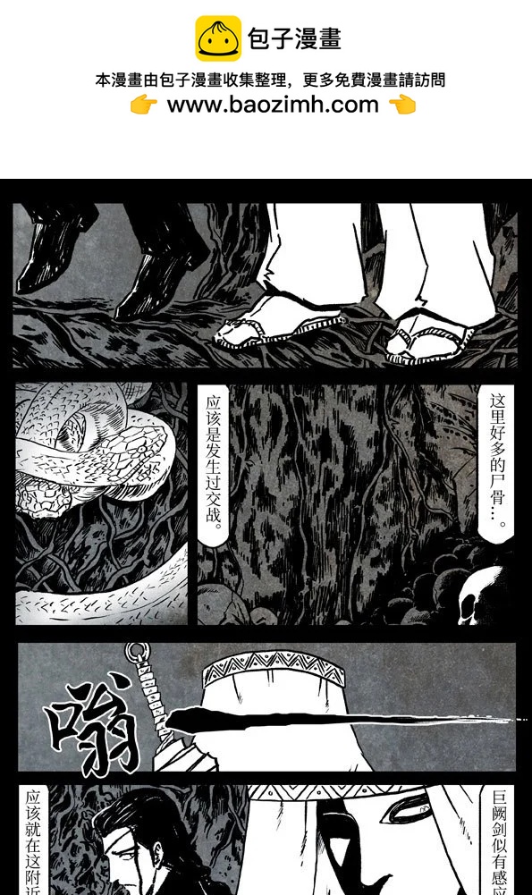 78-1 不可撤销1