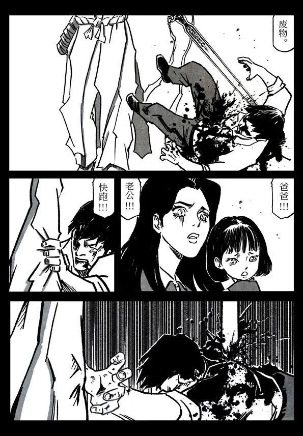 78-1 不可撤销10