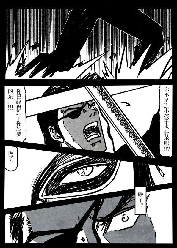78-1 不可撤销13