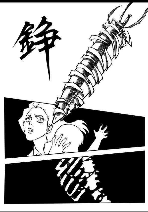 78-1 不可撤销14