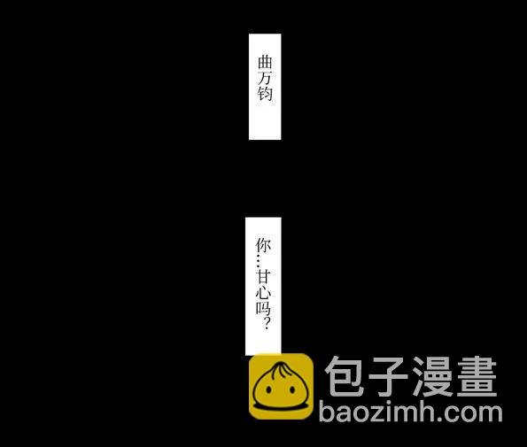 79-2 断海5