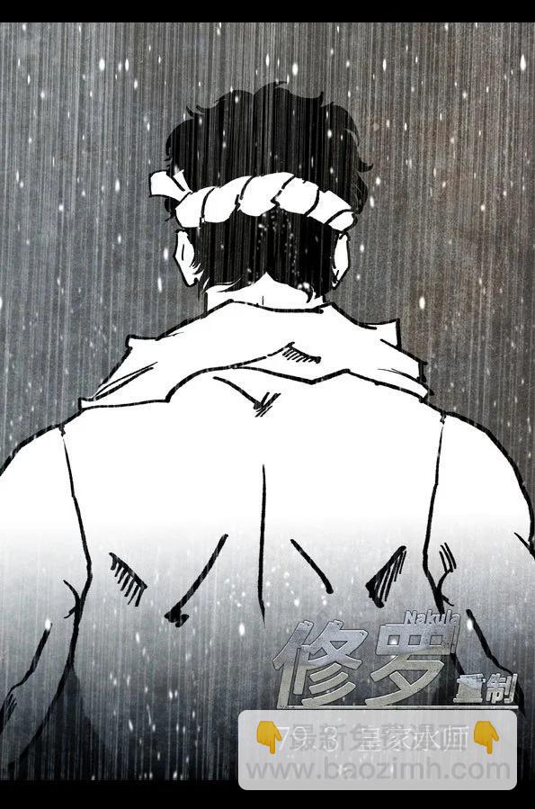79-3 皇家水师5