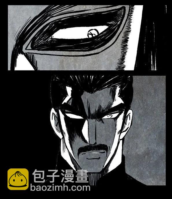 81-1 凶恶24