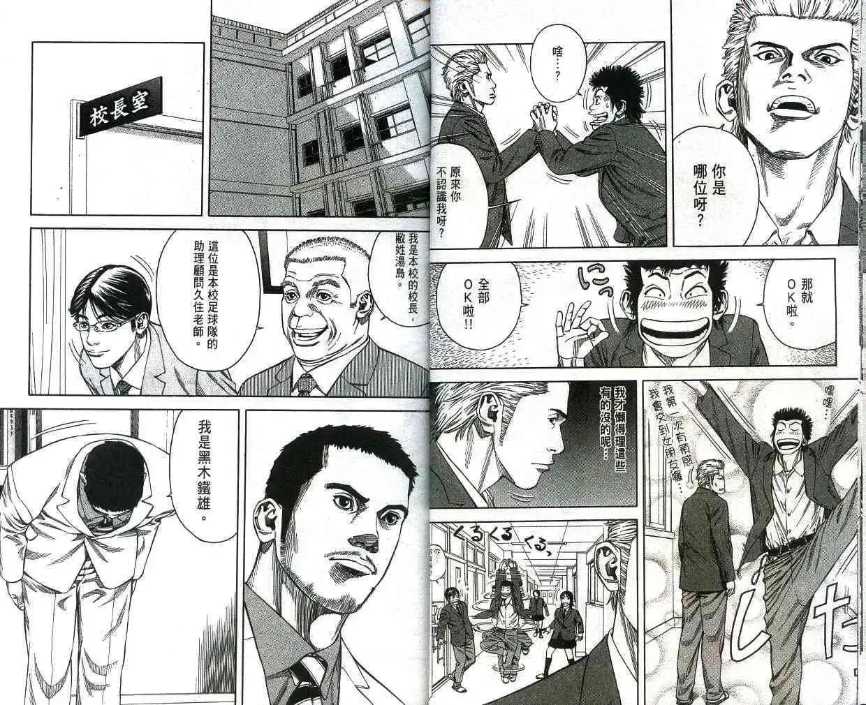 第01卷14