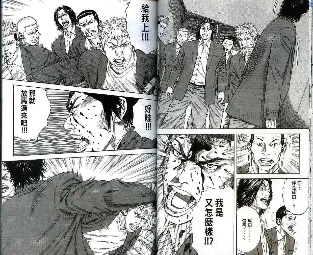 第01卷27