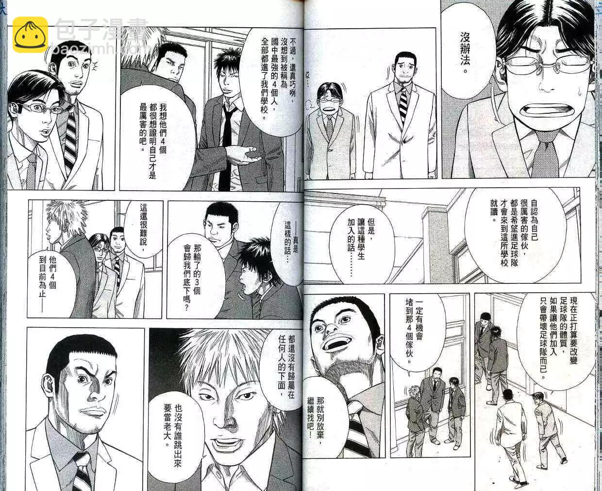 第01卷41
