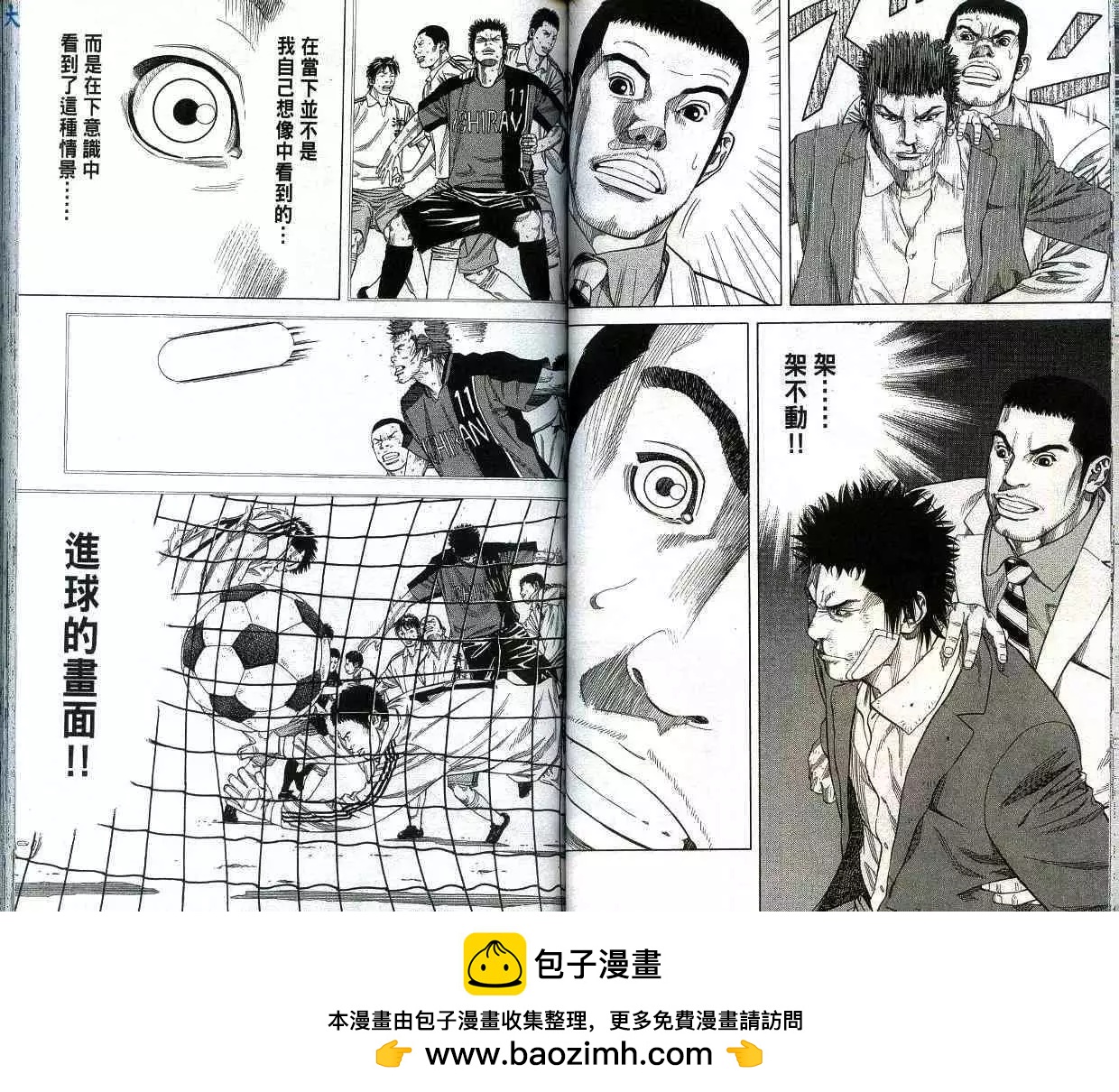 第01卷53