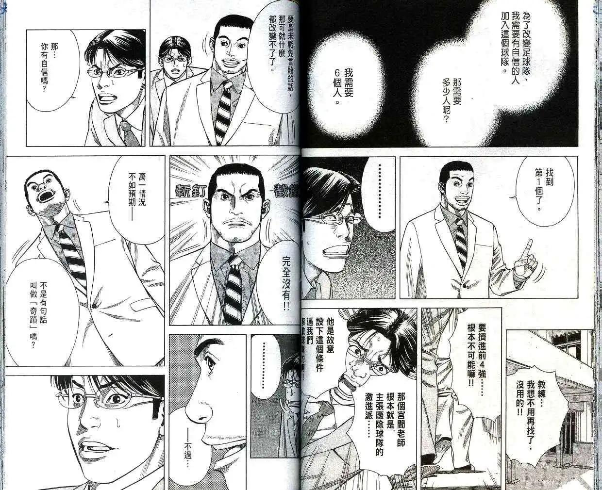 第01卷64
