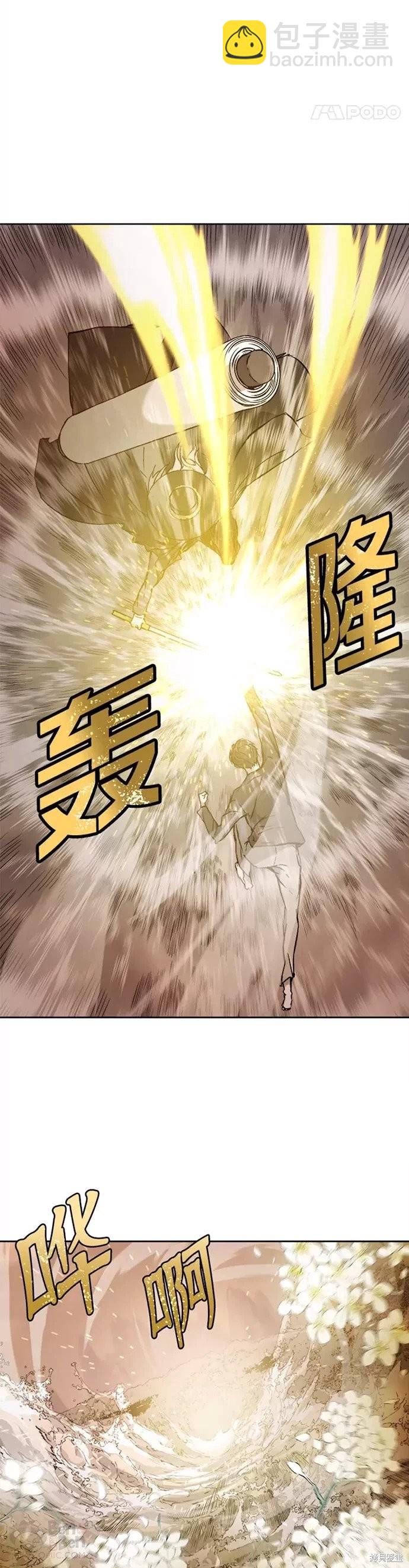 第1话16
