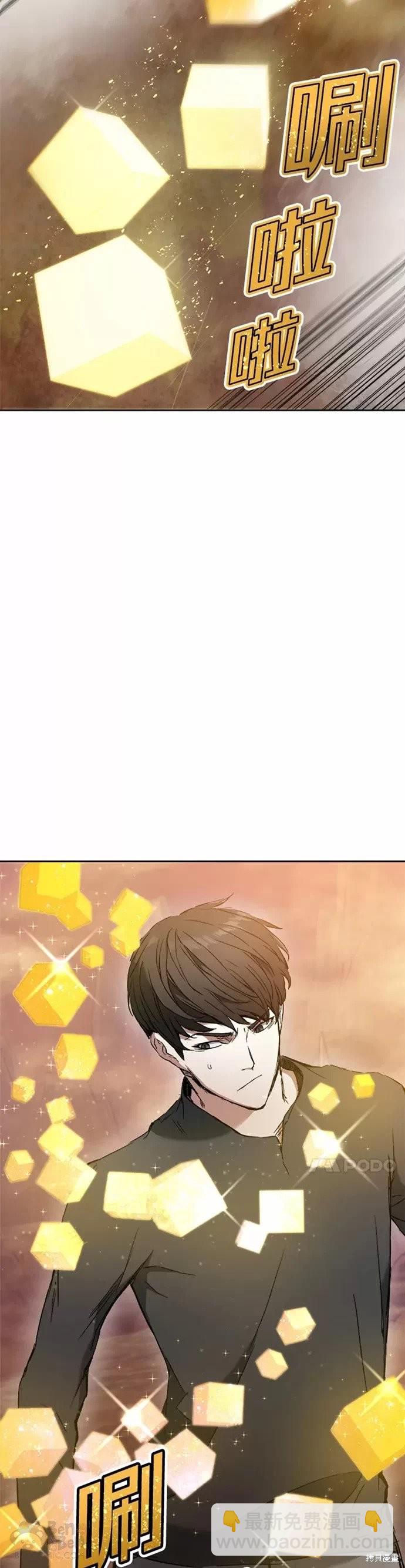 第1话22